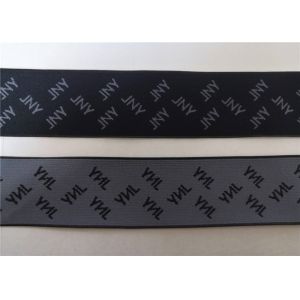 5 Cm Jacquard Elastic Band Gray On Black Home Textile Durable Eco Friendly