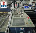 Auto 2 Part Dispensing Machine Control System with Advanced Automation