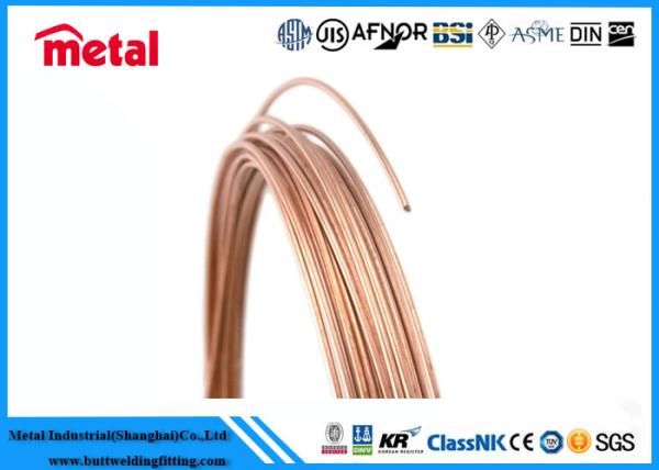 Quality ASTM Polished Pipe Customized Copper Nickel Piping Solution For Enhanced Durability wholesale
