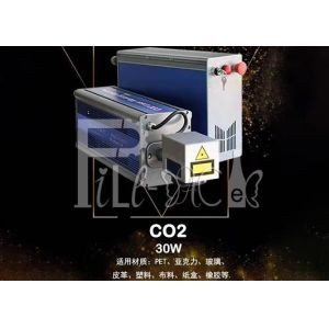30m/Min Co2 Laser Code Printer Modular Design High Flexibility