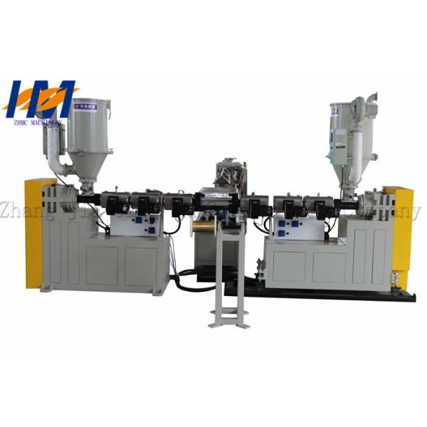 Quality High Stability PVC Profile Extrusion Line Reliable Environmental Protection wholesale
