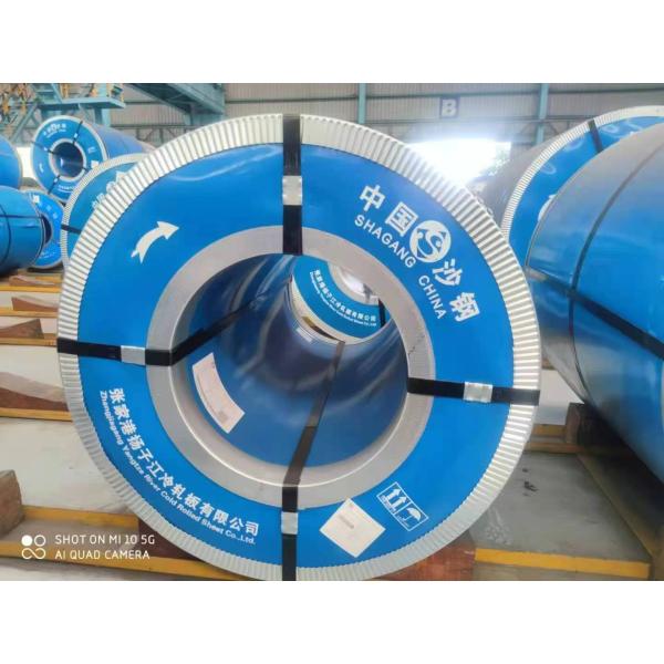 1000mm Width Non Oriented Electrical Steel with High Lamination Factor and ±1%