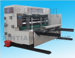 Automatic Packaging Carton Folding Machine , Vertical Cartoning Machine 18.5kw -