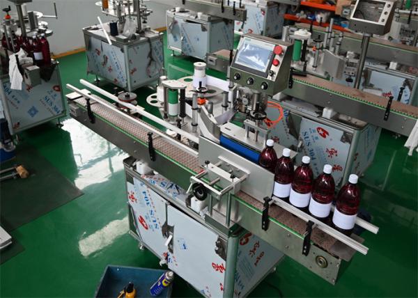 Quality High Speed Labeling Machine With Zero Waste Adaptive Technology For Bottles, Vials And Tubes wholesale