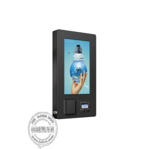 15.6 Inch Outdoor Ip65 Self Service Payment Terminal Waterproof Automatic With