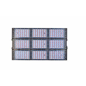 China 756W IP65 Waterproof LED Grow Top Lighting 610*150*100mm Compact Structure on sale