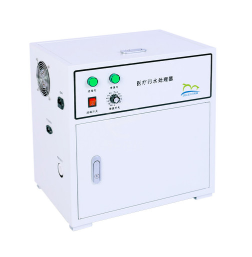 Quality Self Suction Dental Ozone Sewage Treatment Unit wholesale