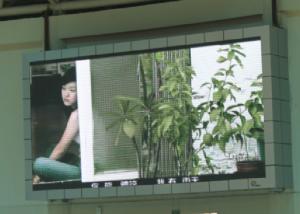 140° Viewing Angle Programmable Led Display , P5 Led Panel 1/16 Scanning Mode