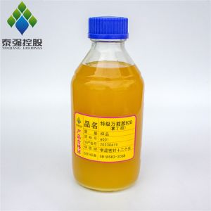 OEM Multifunctional All Purpose Universal