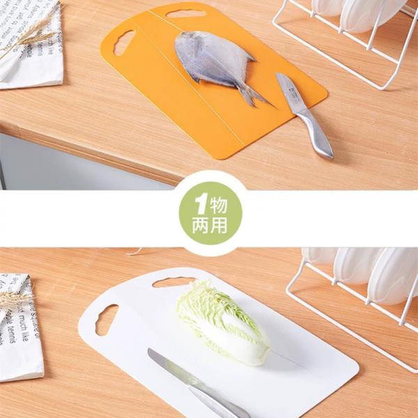 Collapsible Flexible Thin Dishwasher Safe Foldable Cutting Board
