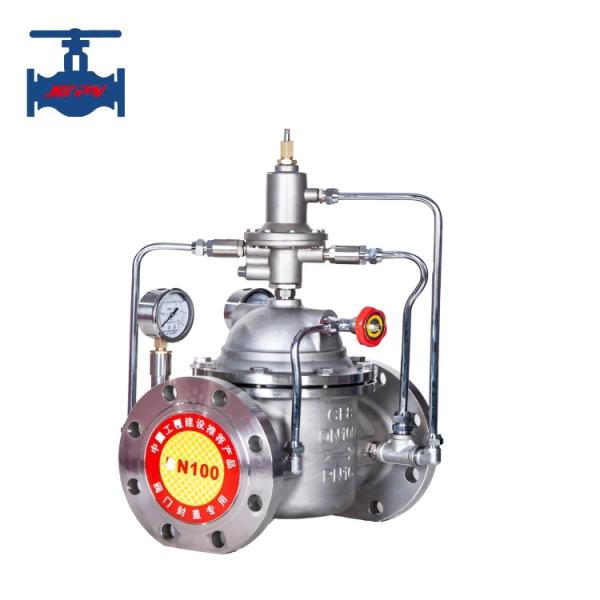 Stainless Steel Pressure Differential Control Valve , Bypass Balancing Control