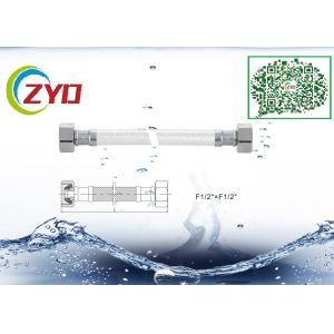 China 7 / 8 Thread Kitchen Faucet Connector Hose , Epdm Pad Seal Flexible Plumbing Hose on sale