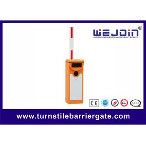 1 Second High Speed Barrier Gate With Loop Detecter Options