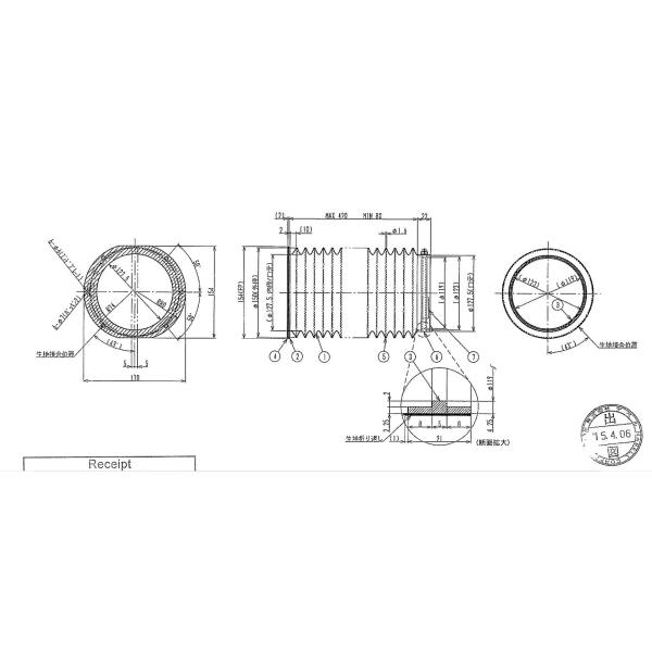 Z296C0300034 EDM Spare Parts Bellow Makino COVER ARM Bellows U3 U6