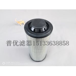 Racor FBO-60328 fuel filter element FBO-10 filter separator