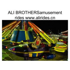 amusement park rides self control plane, flying plane ride