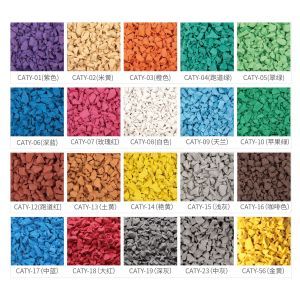Popular Colorful UV-Resistant EPDM Rubber Granules For Running Track Playgrounds
