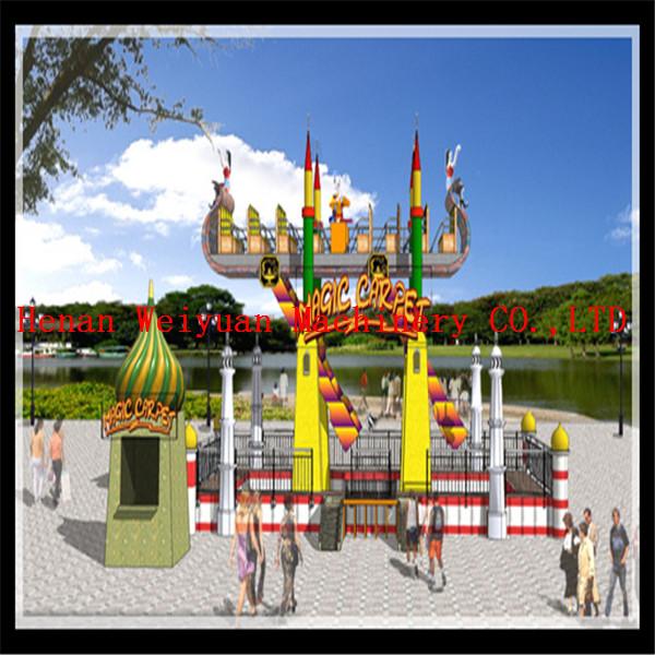 Quality fairground amusement ride hot sale Arab flying carpet rides wholesale