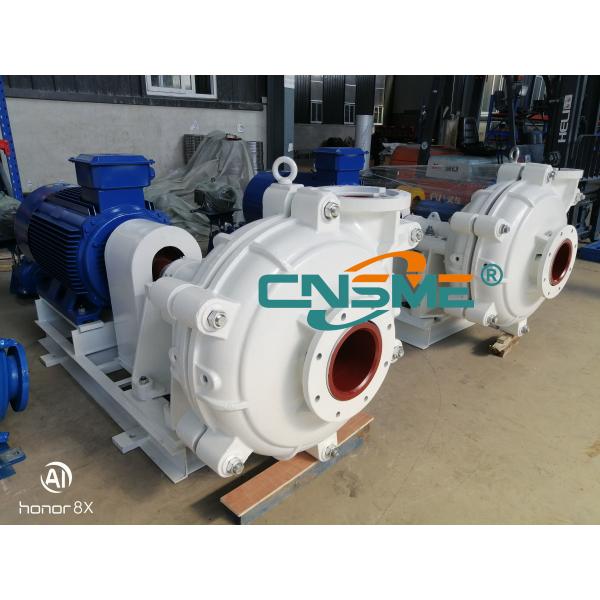 Quality Direct Coupling Centrifugal Slurry Pump EAC With WEG Motor wholesale