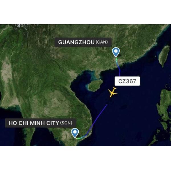 Quality Prefessional Air Freight Logistics China To Ho Chi Minh With Consolidation Service wholesale