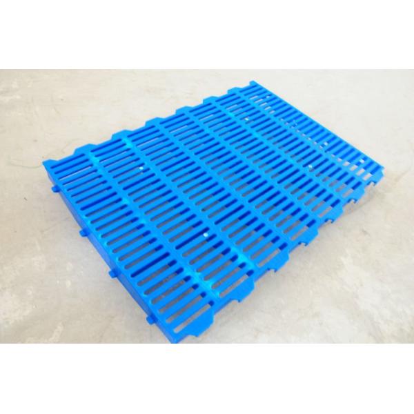pig plastic slat