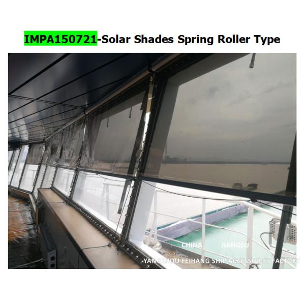 Quality Impa150721 Fh002-GreySolar Shades Spring Roller Type Marine Sunshade Roller Blinds wholesale