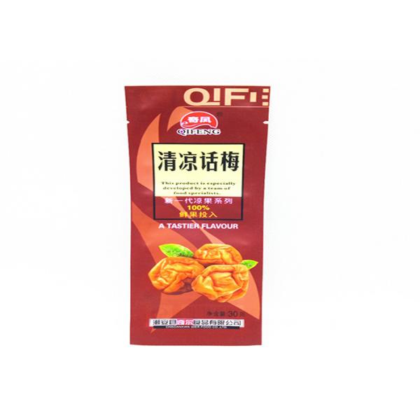 Quality Food Grade 3 Side Seal Flat Pouch , 65 Microns Nylon Vacuum Bag 2 Layers Laminated wholesale