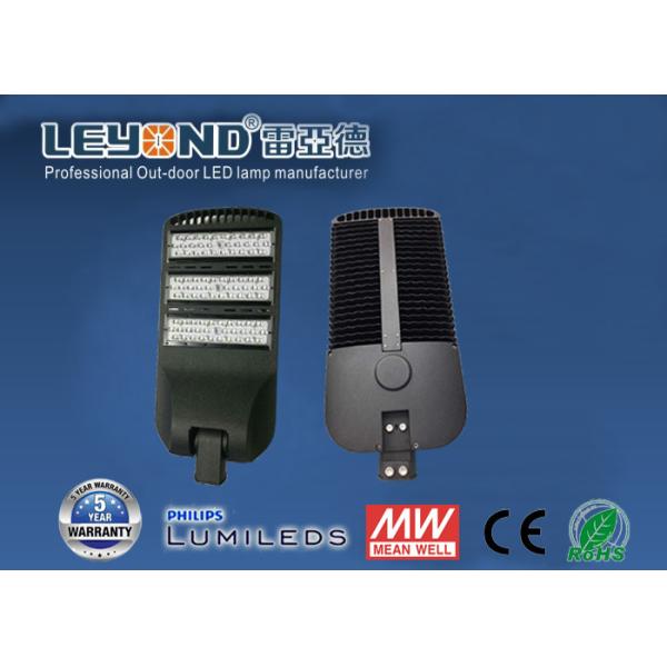 Quality Die-casting Aluminum Shell 160LM/W  LED Chip SWORD Series 150W LED Street Light hot selling 2018 wholesale