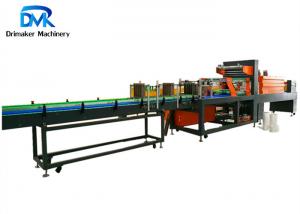 Cheap Auto Heat Shrink Tunnel Packaging Machine For Beverage Flat Bottle for sale