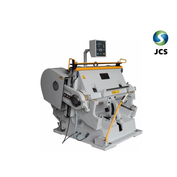 2500 Kg Heavy Duty Die Cutting Machine High Sensitivity Low Noise Good