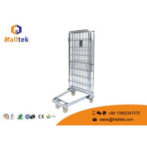 Chrome Plated Material Carrying Trolley Customized Logo With Wheels