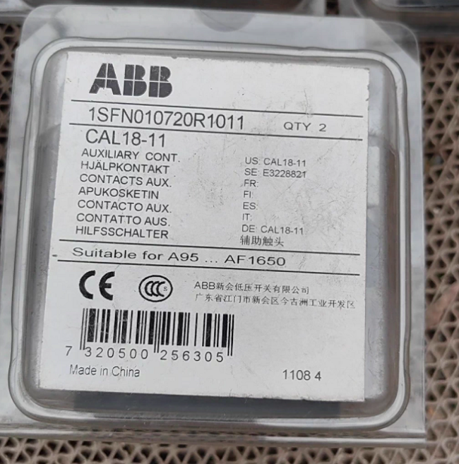 CAL18-11 ABB Thermal overload relay Thermal overload protection small medium