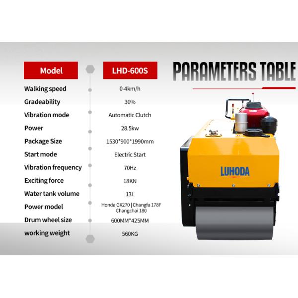 0.5 Ton Fully Hydraulic Compaction Machine Vibratory Double Wheel Road Roller
