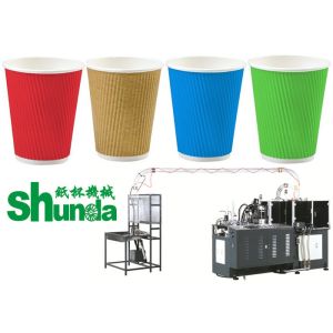 Environmental Hot Air Automatic Paper Cup Forming Machine With Double Turnplate