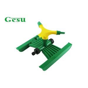 Cheap 3 Arm Rotating Lawn Sprinkler Attachment 3 Nozzles Watering Grass Flowers Hose for sale