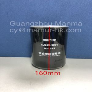 1117211-P301 Truck Auto Part Fuel Filter For QINGLING 4HK1 FOTON AUMAN