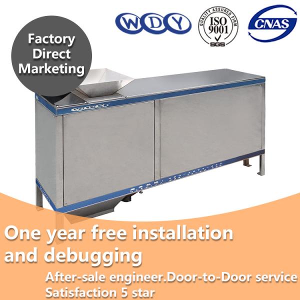 Quality Drawer Type High Gradient Magnetic Separator For Magnetic Separation Process wholesale