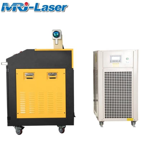 Quality Easy Assembling Fiber Laser Rust Removal , Auto Focus Laser Cleaner Machine wholesale