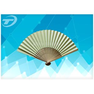 Home Decoration Plain Paper Folding Hand Fans With Natural Bamboo Ribs