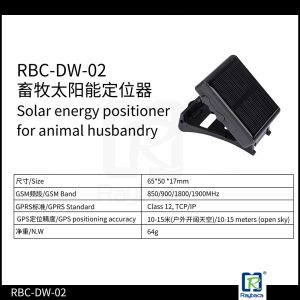 Solar Powered GPS Real Time Wireless Cattle Tracker Anti - Remove Alarm