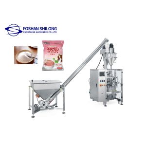 Cheap 20 - 60bags/Minute Vertical Flour Packing Machine for sale