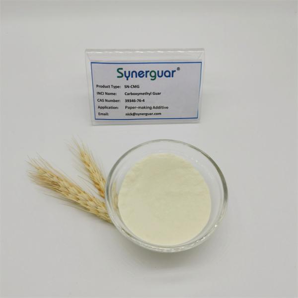 Quality Basic Carboxymethyl Guar With Cost-Effective Has Medium And Low Viscosity For Wet Strength Agent wholesale