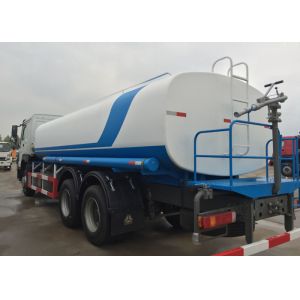 Water Sprinkling Tank Truck SINOTRUK HOWO LHD 6X4 18CBM For Pesticide Spraying