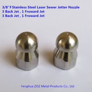 3/8"F Pressure Washer Drain Cleaning Nozzle , Pressure Drain Cleaning Jet Nozzle