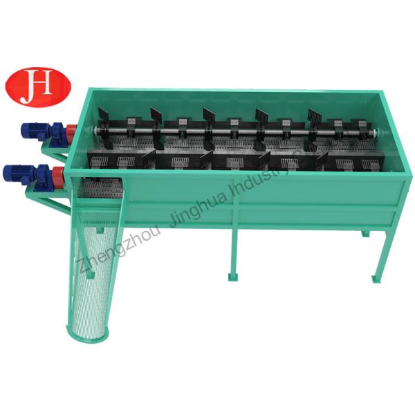 Quality Paddle Washer 20t/H 5.5Kw Fufu Processing Machine wholesale