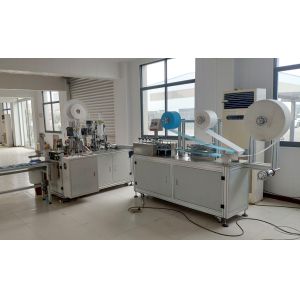 Disposable Mask Making Machine