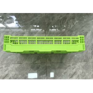 Store 600*400*120mm Fruit And Vegetable Plastic Crates Logo Printing