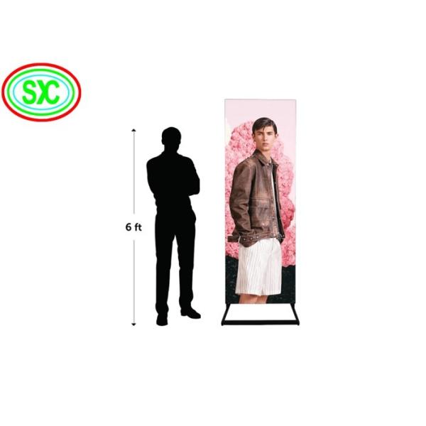 Aluminum Panel Material LED Poster Display P2.5mm 1R1G1B for Your Business