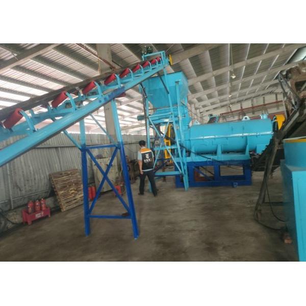 Sheep Manure Pellet Making Machine Production Line Organic Fertilizer Granulator