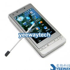 T5388 Quad Band Dual Cards Dual Cameras WiFi GPS Bluetooth Java 3.2 - inch Touch